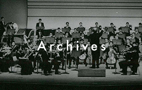 都響WEBチケット